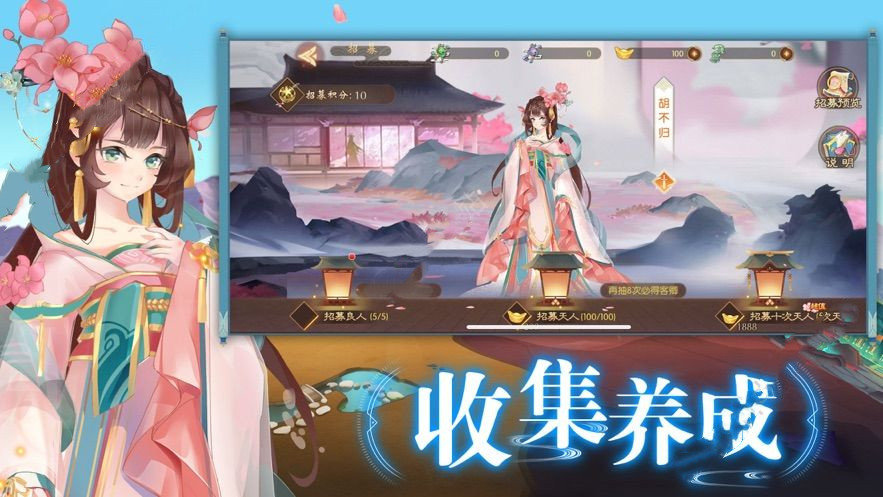 鸣剑之契BT公益服变态版图3