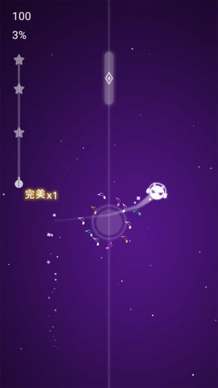 乐动球球安卓版图3
