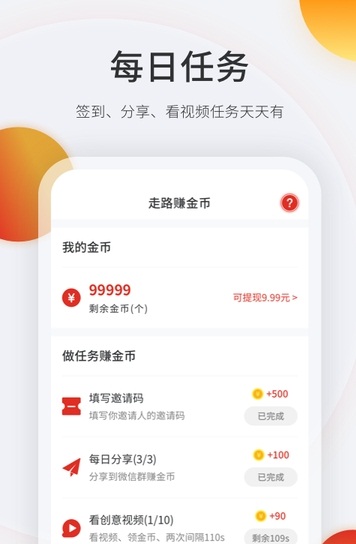 鲜娱世界app图片1