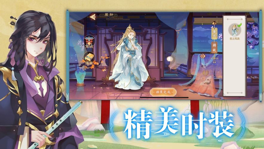 鸣剑之契BT公益服变态版图1
