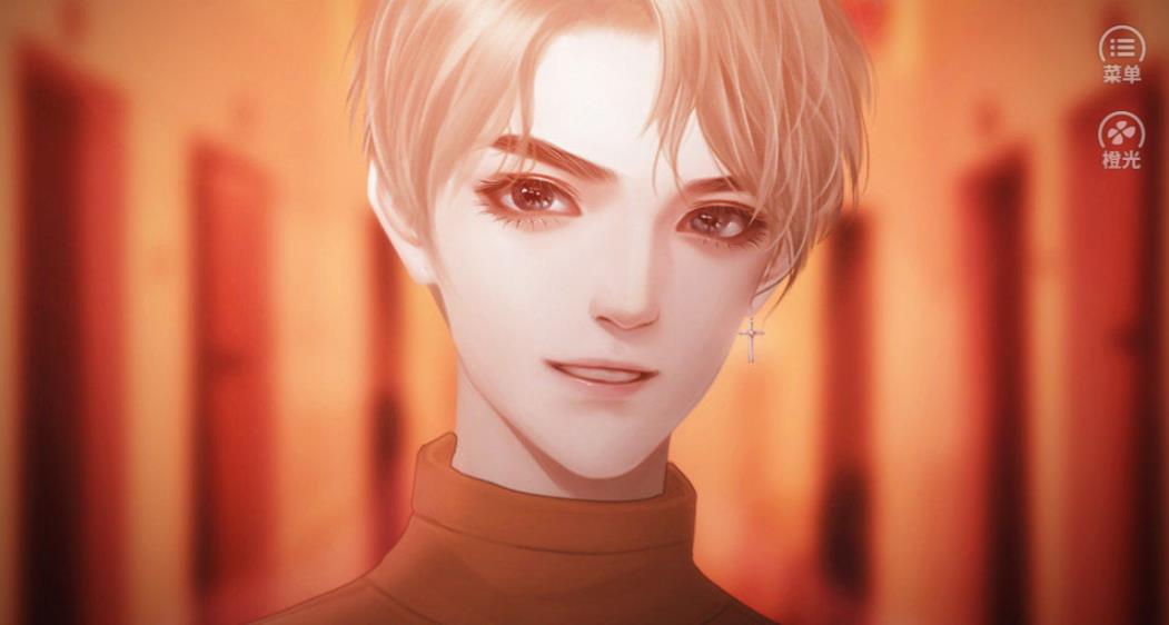 橙光男团制作人图2