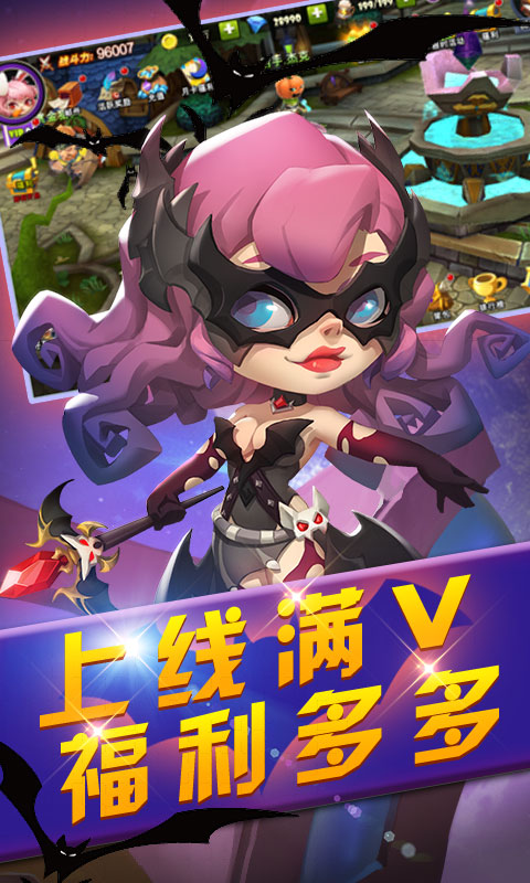 魔灵骑士满V手游变态版图2