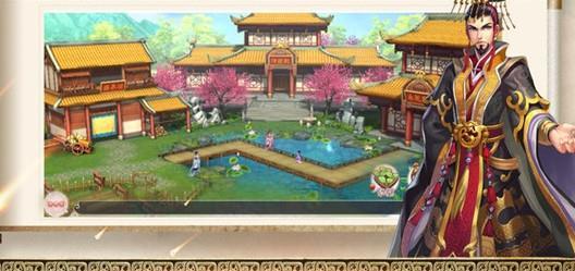 后宫生存攻略版图3