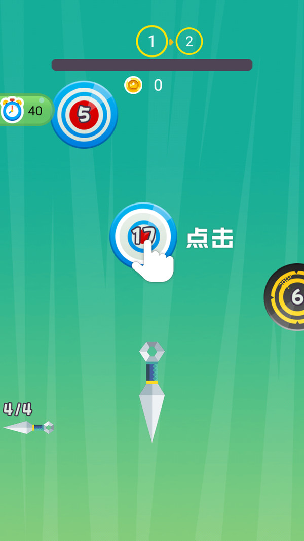 疯狂飞刀之僵尸农场安卓版图1