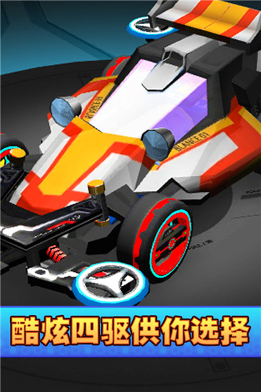 星马豪传说手游图3