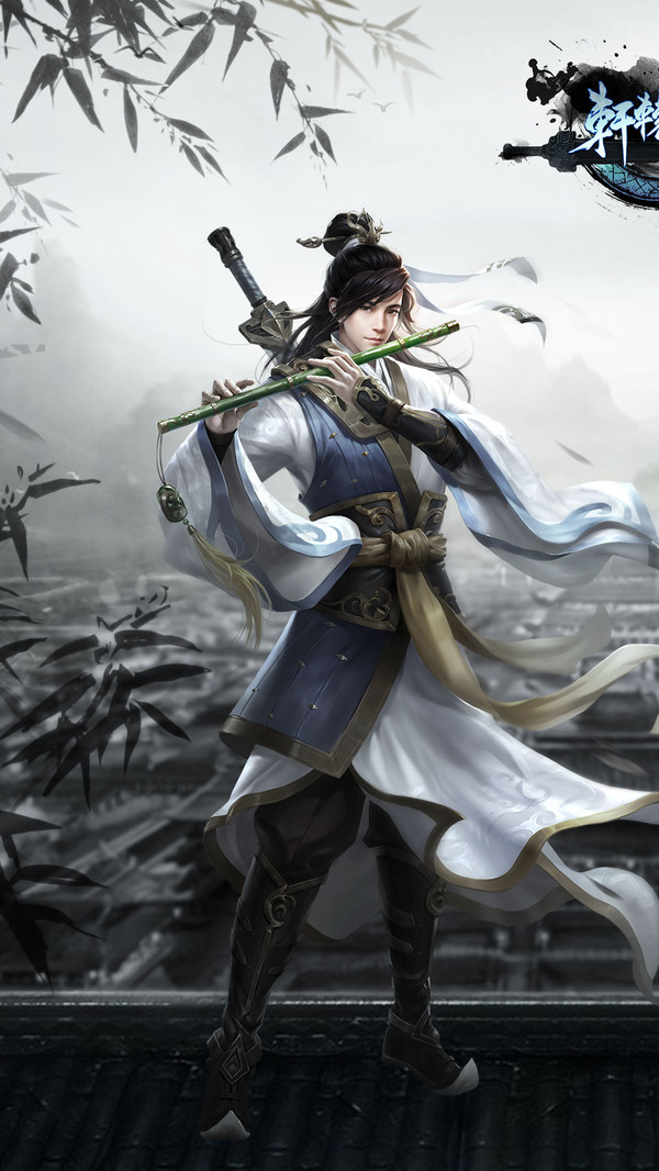 龙道苍穹手游图2