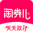 淘券儿app手机版