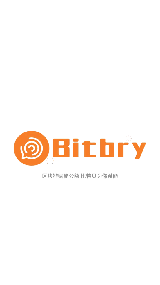 BitBry app图片1