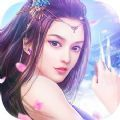 青冥仙魔录手游