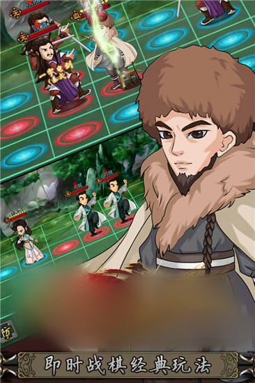 梦回武林官方正版图片2