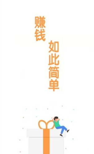 木瓜转app图2