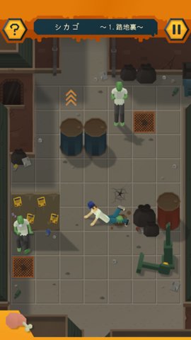 僵尸大逃离图2