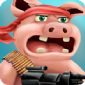 Pigs In War游戏安卓版