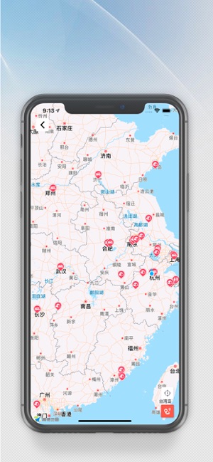 房车露营app图片1