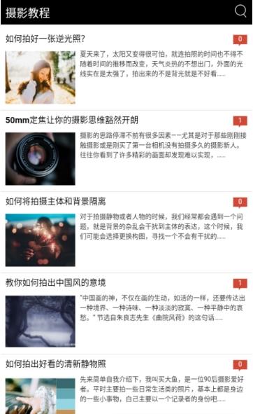 YB摄影图2