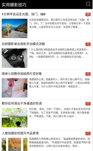 YB摄影图3