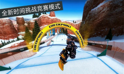 滑雪达人3D滑板跑酷游戏图片1