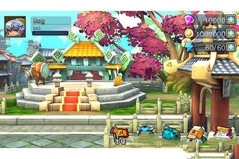 醉三国BT手游图1