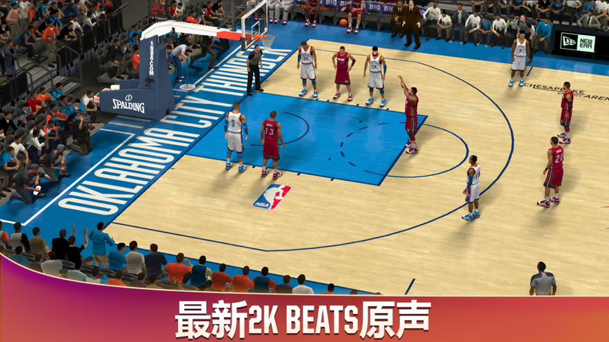 nba2k20online手机版图片1