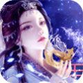 狂道仙尊手游官网正式版