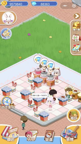 流浪餐厅厨神游戏图2