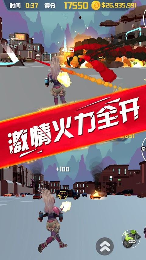 侠盗逃杀版图片1