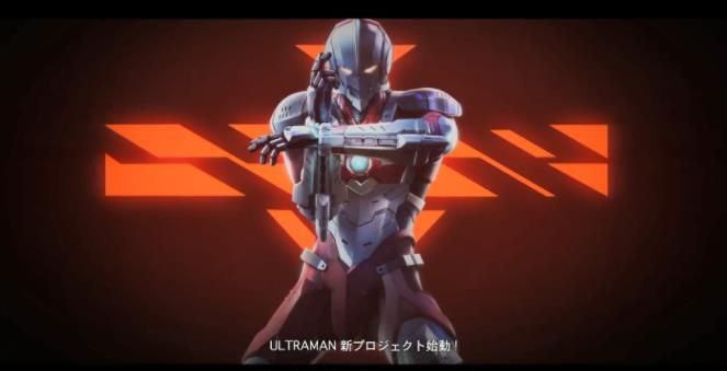 ULTRAMAN BE ULTRA官网版图片1