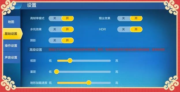 乐高无限新年狂欢季活动开启 新春版本更新内容一览图片7