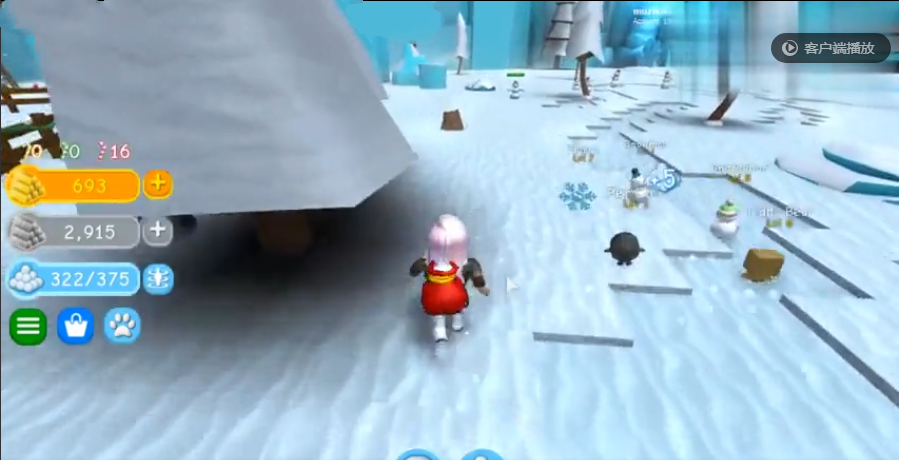 roblox雪人模拟器手机版游戏安卓版图2