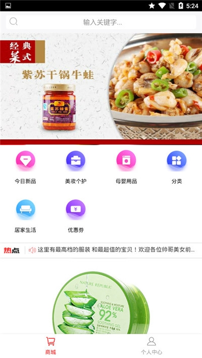 森力威图1