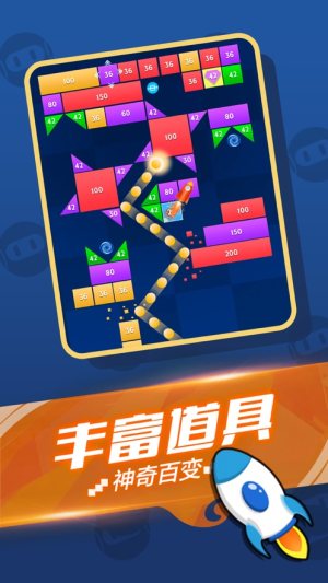 消消农家乐游戏app红包版图1