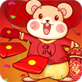 全民拆利是app(拆红包)最新版