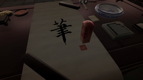 毛笔模拟器游戏手机版图3