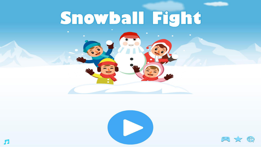快乐的打雪仗游戏图片2