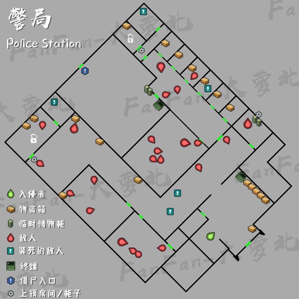 地球末日生存警察局平面图 警察局探索新手攻略图片1