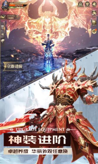 血色城堡审判之光图3