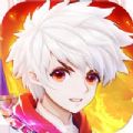 创世战记手游官网版