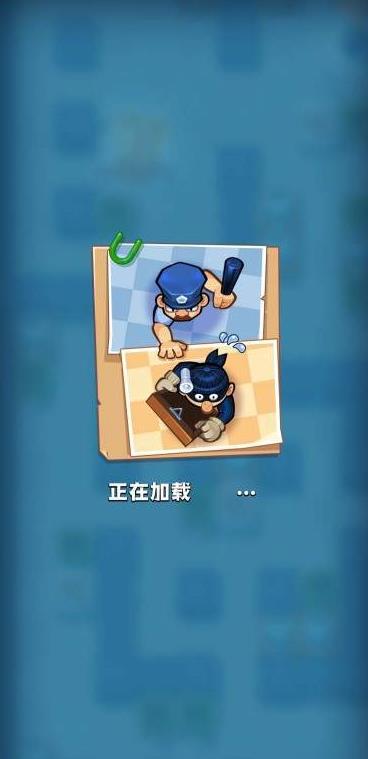 一起来寻宝红包版图2