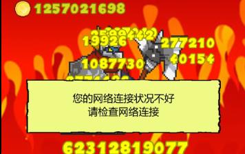 打boss游戏新手初级士兵极限兵流派玩法攻略图片1