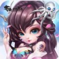 大仙官手游官方版