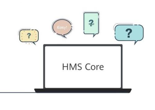 华为hms core4.0版本官方手机版图2