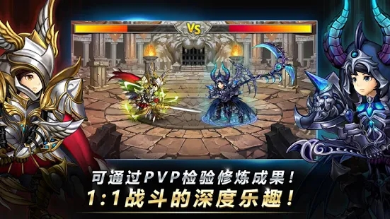 全民忠于修炼图1