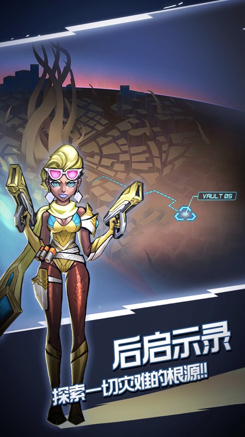 功夫王者游戏最新版图2
