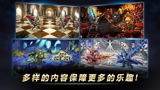 全民忠于修炼图3