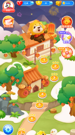 狮狮连萌红包版图2