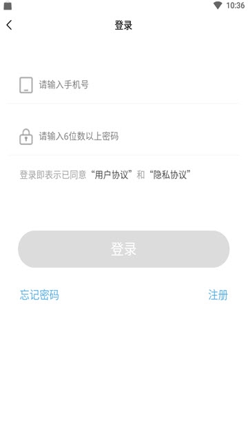 火箭海鲜app手机版图3