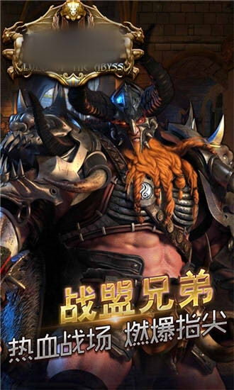 天下奇迹变态版图2