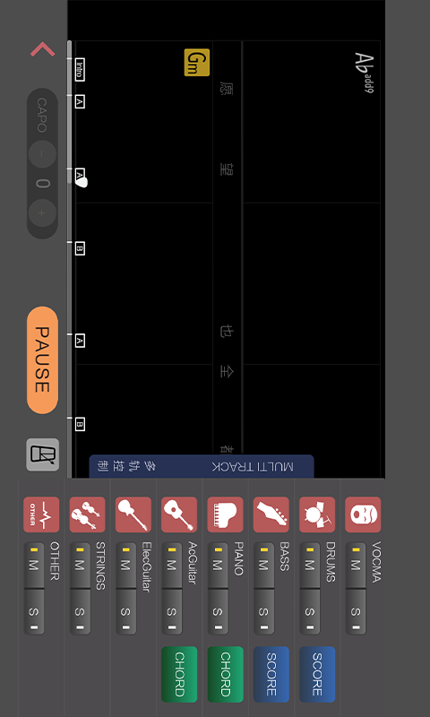 板凳音乐app手机版图2