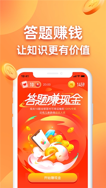 小鸡养殖图3