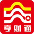 享财通app手机版